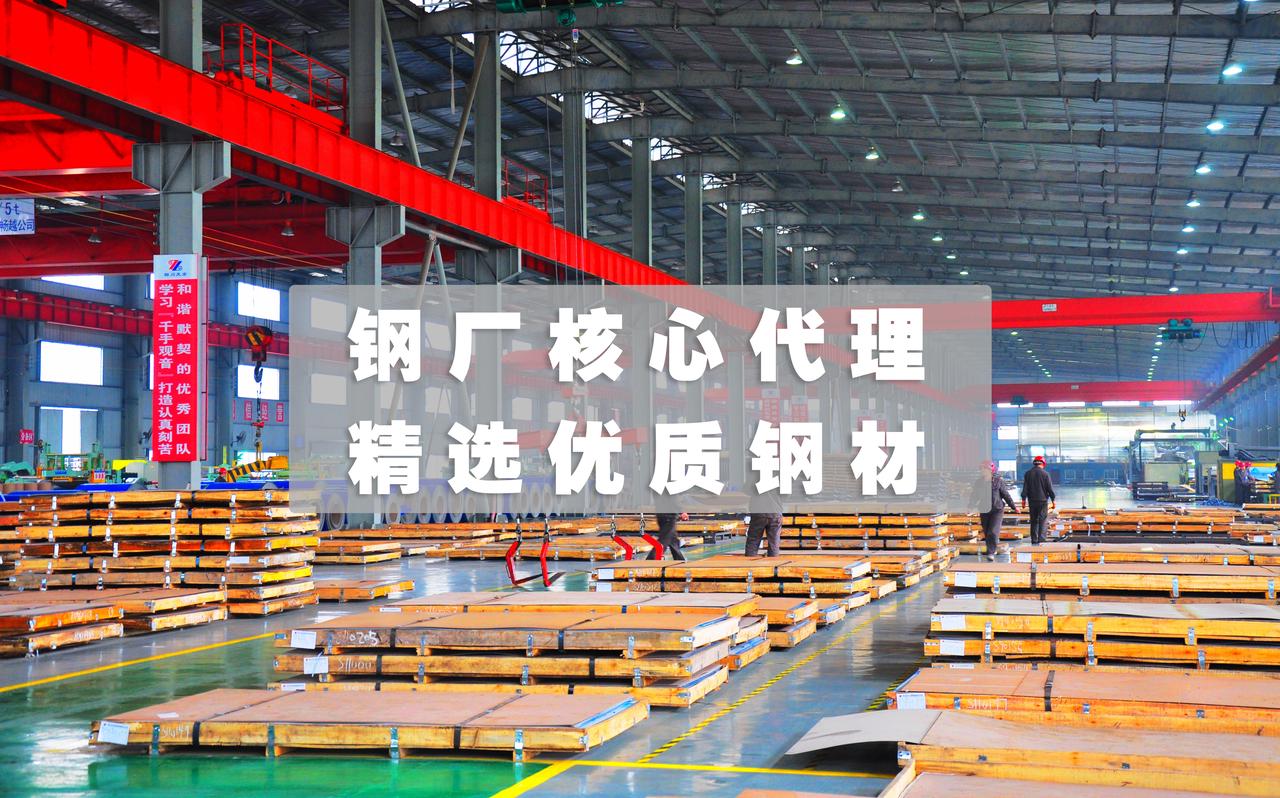 新闻资讯